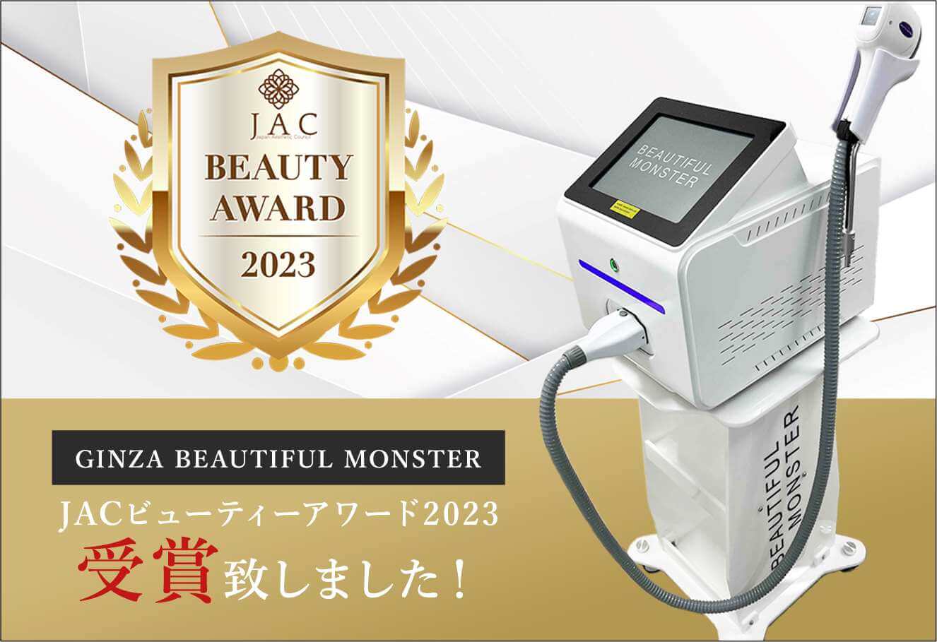 2025年最新】家庭用脱毛器おすすめの選び方｜人気モデル比較＆失敗